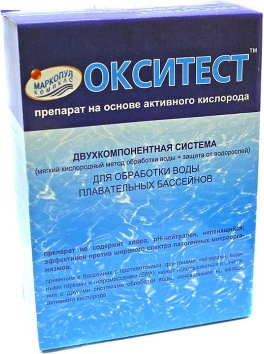 Окситест Nova (комплексный препарат на основе