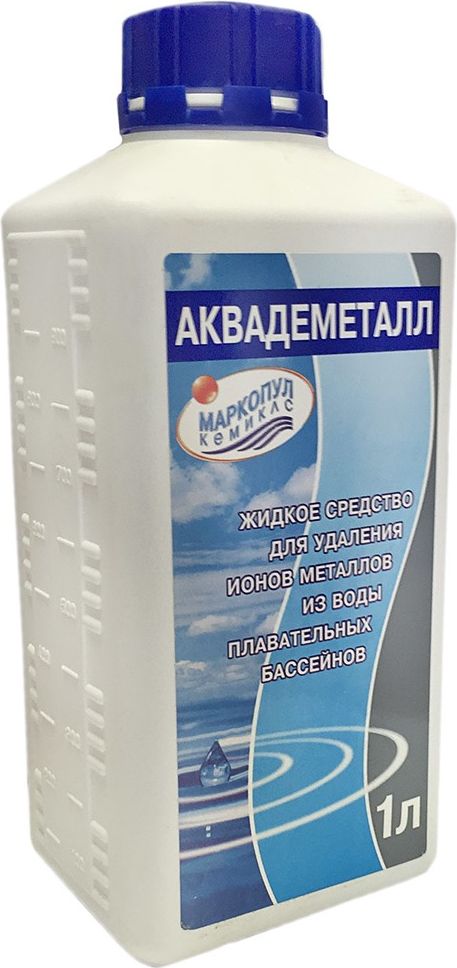 Аквадеметалл 1л. (жидкое средство для уменьшения содержания железа в воде) 0033